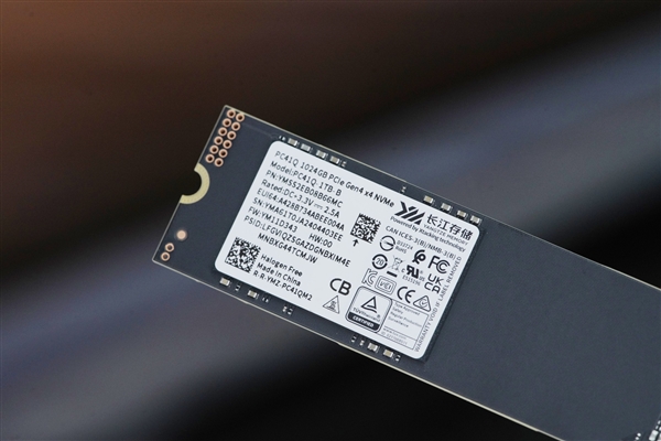 第四代三维闪存芯片！长江存储PC41Q  1TB  SSD图赏