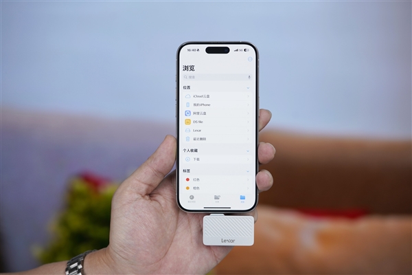 iPhone  16 Pro绝配！雷克沙SL400 2TB移动硬盘图赏
