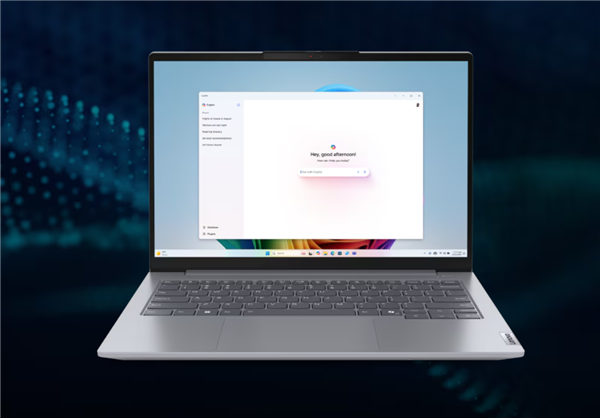 探究AMD锐龙AI  PRO  300：NPU算力行业第一 到底强在哪里？