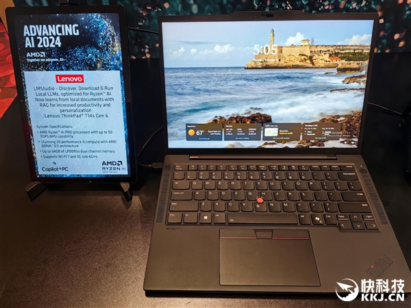 探究AMD锐龙AI  PRO  300：NPU算力行业第一 到底强在哪里？