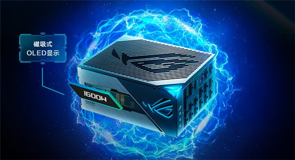 4599元 ROG  THOR雷神III  1600W钛金版电源上市：应用氮化镓MosFET