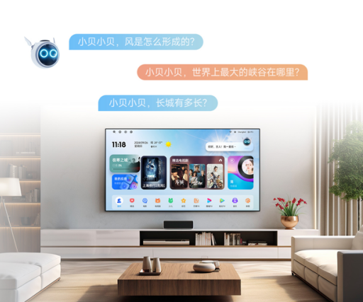 当贝Smart  1投影仪发布：千元DLP投影 支持充电宝供电