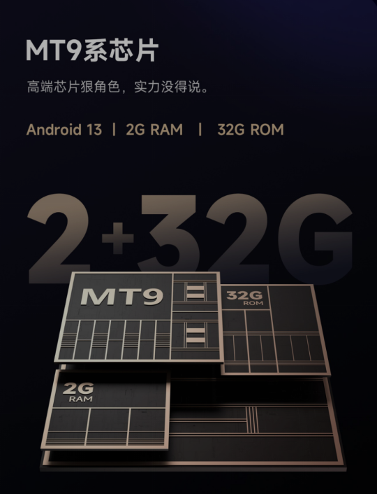 当贝Smart  1投影仪发布：千元DLP投影 支持充电宝供电