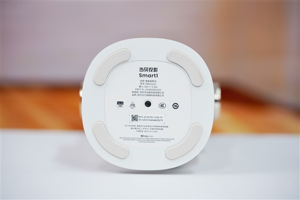 一体式云台设计 各角度随意投！当贝Smart  1图赏