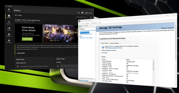 新一代显卡控制面板来了！NVIDIA  App将与RTX  50系列一同发布