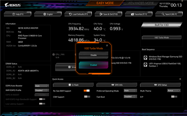 技嘉主板首发X3D  Turbo鸡血模式：锐龙9000<i></i>X3D  CPU游戏性能暴增35%