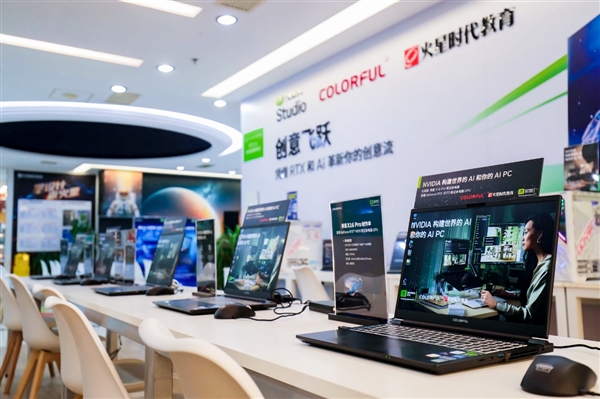 1个小时 你能用AI  PC做什么！七彩虹RTX  AI创作挑战赛打了个样
