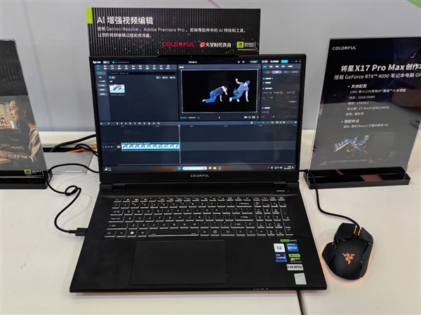 1个小时 你能用AI  PC做什么！七彩虹RTX  AI创作挑战赛打了个样