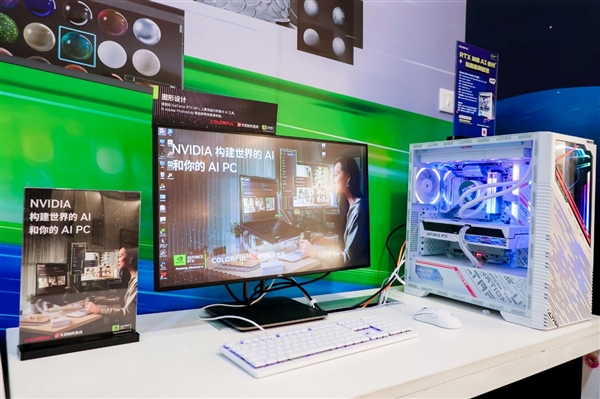 1个小时 你能用AI  PC做什么！七彩虹RTX  AI创作挑战赛打了个样
