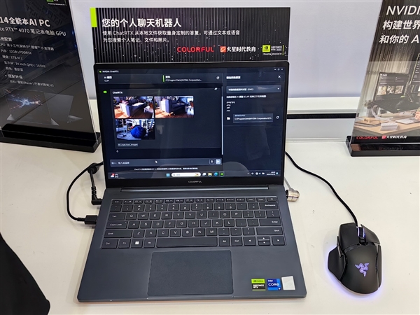 1个小时 你能用AI  PC做什么！七彩虹RTX  AI创作挑战赛打了个样
