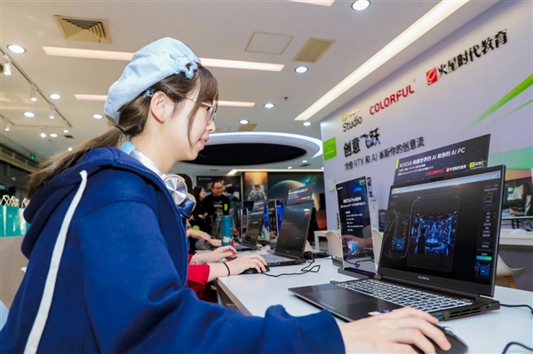 1个小时 你能用AI  PC做什么！七彩虹RTX  AI创作挑战赛打了个样