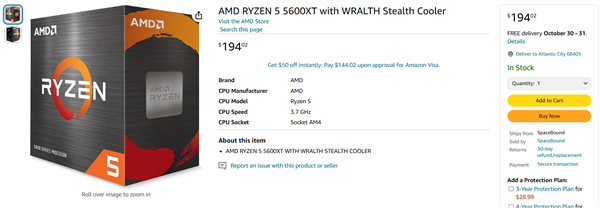 AM4接口还在更新！AMD  5600 XT/5600T正式上市：不足1400元