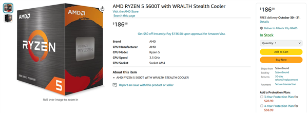 AM4接口还在更新！AMD  5600 XT/5600T正式上市：不足1400元