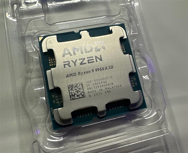 新手第一次开盖AMD锐龙9 9950<i></i>X3D成功！只用两样简单工具