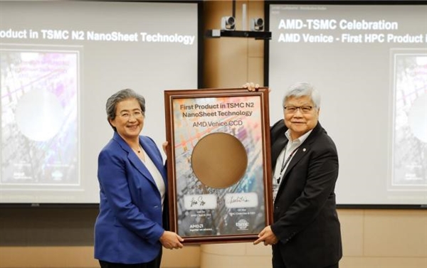 不是苹果！AMD成台积电2nm首个投片完成客户