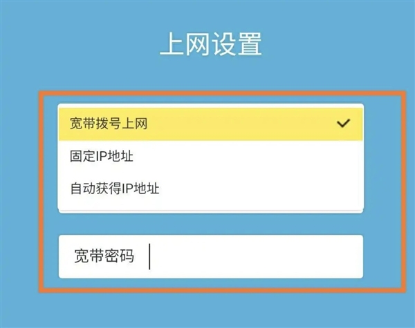 别被厂商忽悠了！家用路由器选购大揭秘