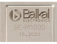 俄罗斯Baikal已出货8.5万颗CPU！但都是2022年前的存货