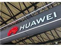 再见了NVIDIA！华为昇腾NPU跑出了准万亿参数大模型