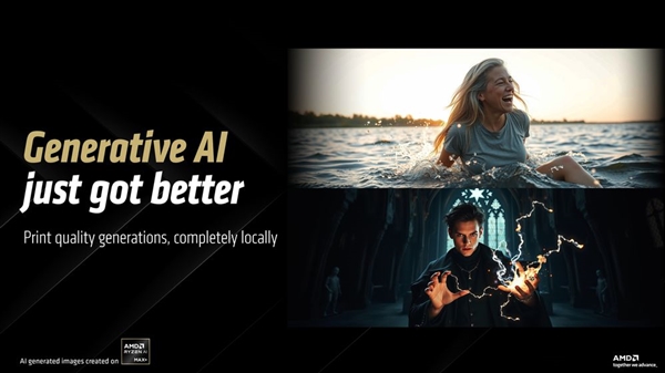 在搭载 AMD 锐龙 AI 处理器和 Radeon 显卡的 Amuse 3.0 平台上体验 AMD 优化模型和视频生成功能 vii