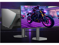 盛色新款24.5英寸显示器首发1699元：2K 320Hz屏