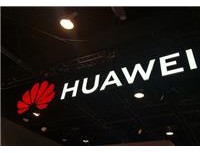 美国全球封锁华为昇腾AI芯片 细则出炉违者最高可罚20年监禁！专家解读