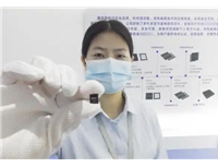 全自主可控！国内首款实用化抗量子密码芯片“密芯PQC01”发布