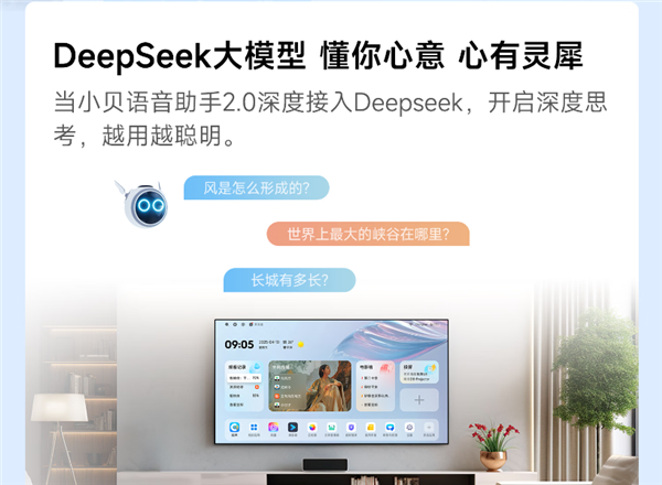 2025年4K投影仪新标杆：当贝X5S Plus超高对比度引热议！