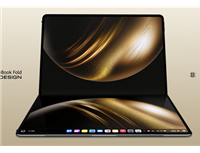 全球最大尺寸！华为MateBook Fold非凡大师搭载285mm玄武水滴铰链