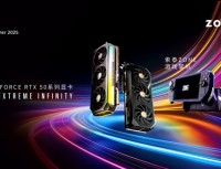 索泰三款产品荣获红点奖 将在COMPUTEX 2025现场展出