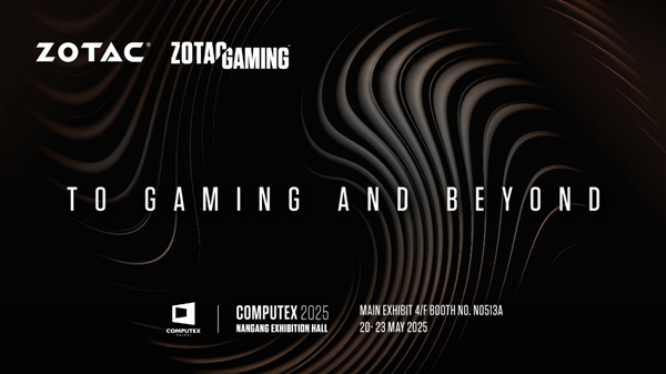 索泰三款产品荣获红点奖 将在COMPUTEX 2025现场展出