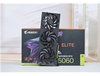 技嘉新甜点卡！小雕AORUS RTX 5060 ELITE 8GB显卡图赏