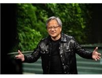 证实上海设立新办公空间！英伟达：不修改产品设计违背美国限制卖中国厂商