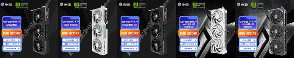 新甜品来袭 影驰RTX 5060魔刃/金属大师系列正式开售！
