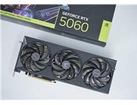 技嘉RTX 5060小雕首发评测：超越RTX 4060 Ti！2K也有一战之力