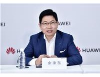 超10万人预约！23999元鸿蒙折叠电脑华为想卖给谁：看完瞬间明白