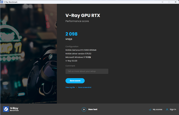甜品新选择|影驰GeForce RTX  5060金属大师白金版OC 显卡评测
