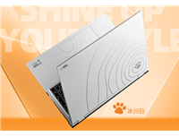 七彩虹COLORFIRE MEOW R16游戏本上新：AMD Zen4配RTX5060、国补只要5599元