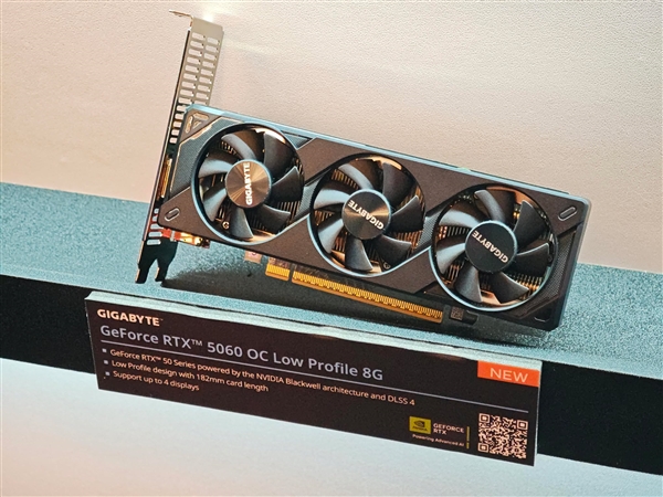 索泰、技嘉都有半高式刀卡RTX 5060:都是三风扇