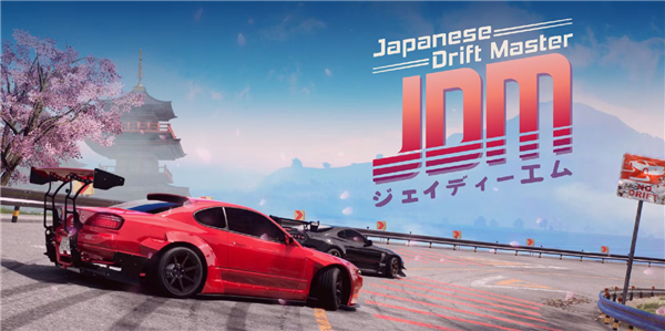 《JDM：漂移大师》耕升 GeForce RTX 5060 追风 OC 打造完美漂移赛车！