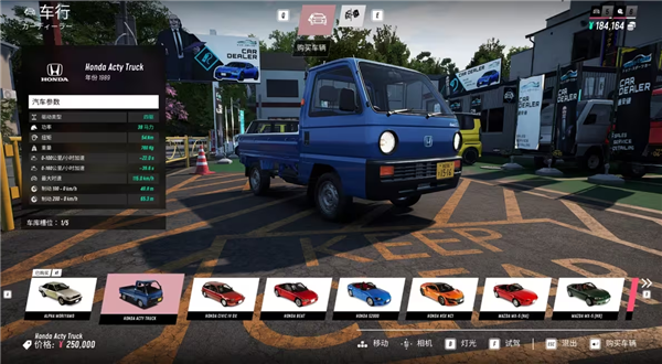 《JDM：漂移大师》耕升 GeForce RTX 5060 追风 OC 打造完美漂移赛车！