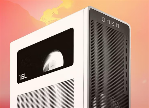 惠普新款暗影精灵11台式机上市:Ultra 7 265F + RTX 5060Ti国补8199元