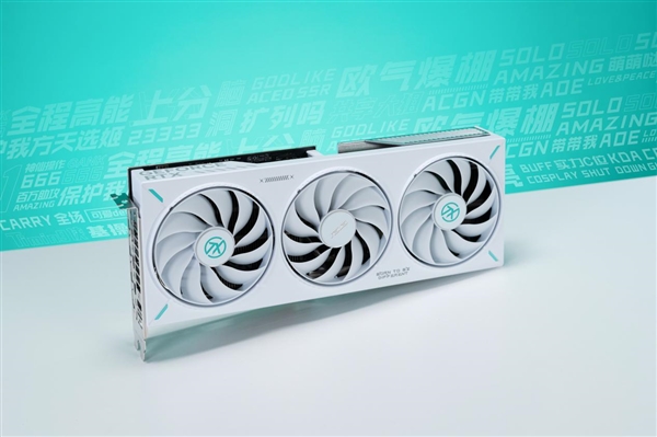 全新爆款甜品卡来袭！6.18主流装机显卡推荐