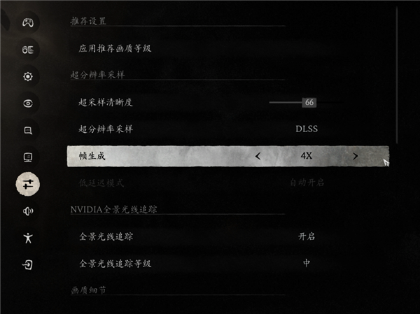 618显卡实力推荐！华硕天选5060 Ti好看又能打