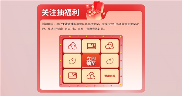 618年中狂欢购！耕升 RTX 50 系列显卡等你带回家