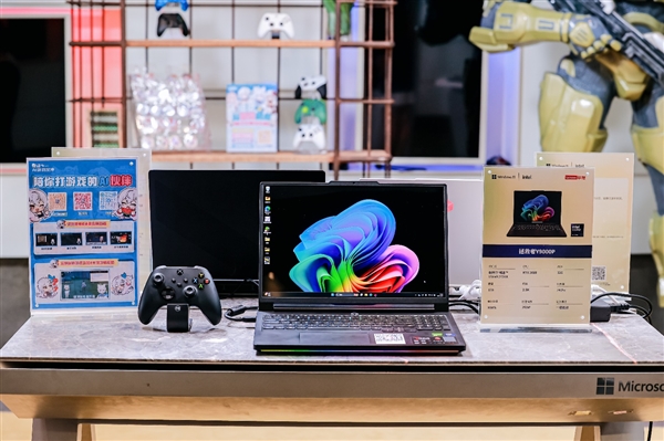 工作、创作、游戏精彩连连：英特尔 x 微软邀您一起品鉴酷睿Ultra AI PC