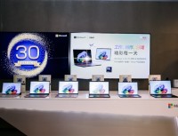 工作、创作、游戏精彩连连：英特尔 x 微软邀您一起品鉴酷睿Ultra AI PC