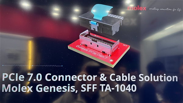 PCIe 7.0公开展示：1米距离 速度达128Gbps