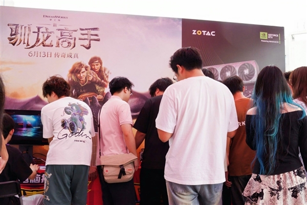无索不玩 燃动青春：索泰显卡携《新·驯龙高手》点燃重庆交通大学电竞热潮