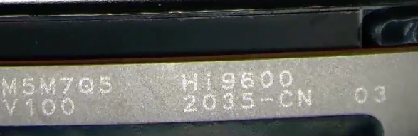 看 这就是华为最新麒麟9600 CPU真身！神秘数字“2035”再次出现
