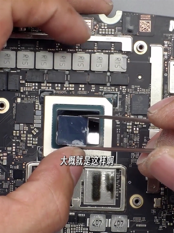 看 这就是华为最新麒麟9600 CPU真身！神秘数字“2035”再次出现